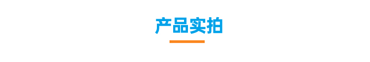 玉米淀粉鞋墊