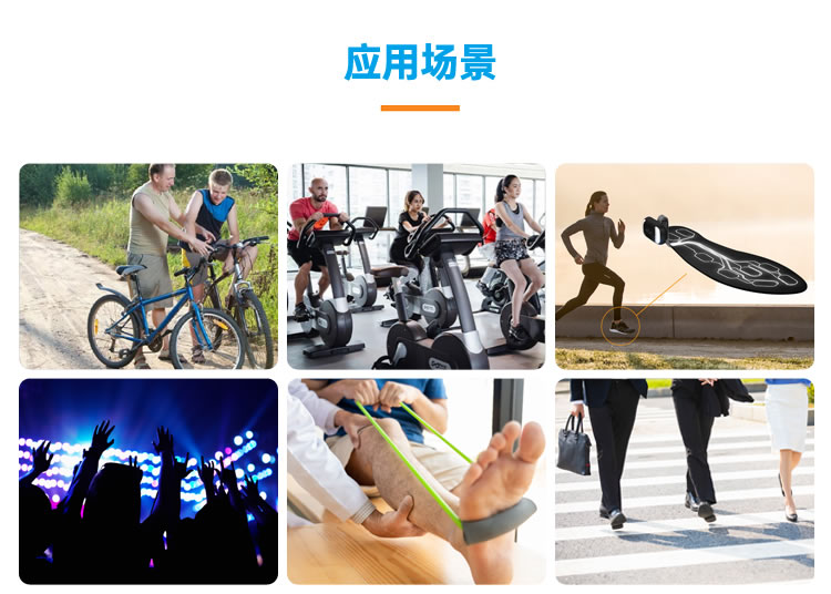 玉米淀粉鞋墊