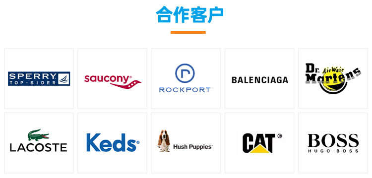 玉米淀粉鞋墊